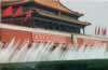 The Tiananmen Square  (59,489 bytes)