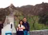 Great Wall (48,078 bytes)