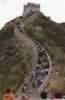 People climbing the Great Wall (73,341 bytes)