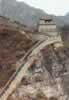 Great Wall (82,168 bytes)