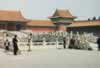 The Forbidden City (30,409 bytes)