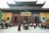 Lingyin Temple (Temple of Inspired Seclusion)  (45,276 bytes)