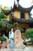 In Yu Garden (66,024 bytes)
