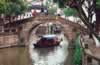 Another bridge on canal in Tongli (75,397 bytes)