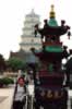 Wild Goose Pagoda. Built in 647 (40,649 bytes)