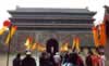 The Xian City Wall. Built in 1378 (47,366 bytes)