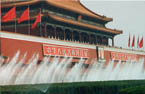 great wall, tianamen square and more